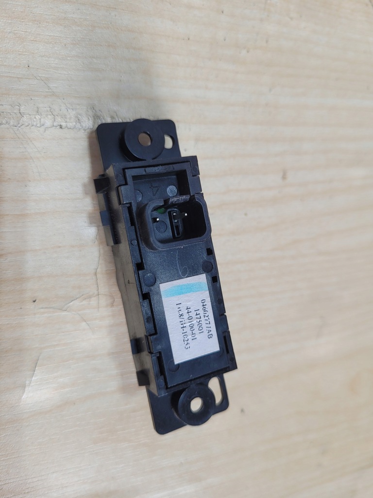 фото №10, Jeep cherokee kk 07-12 пам'ять сидіння