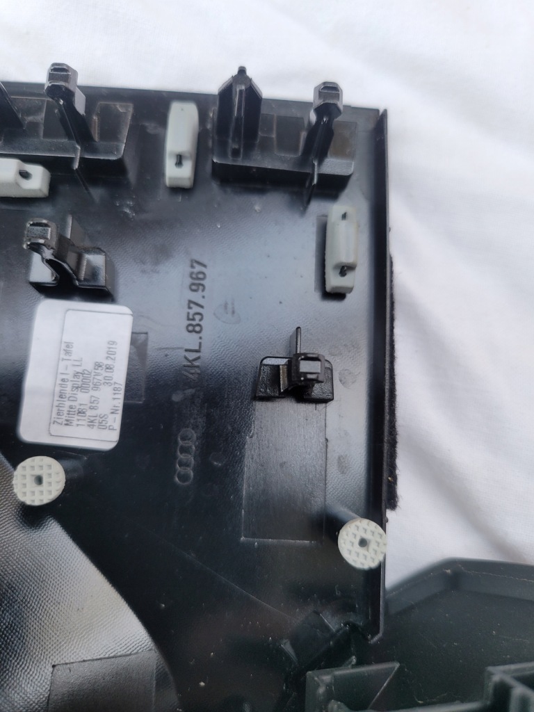 Декоративная  audi e-tron 4kl857966 2wo 4ke857397 в Украине