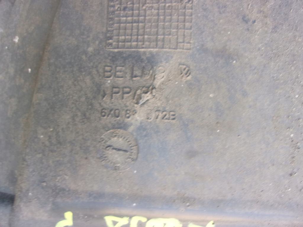 фото №5, Lupo arosa підкрилок задня ліва праве