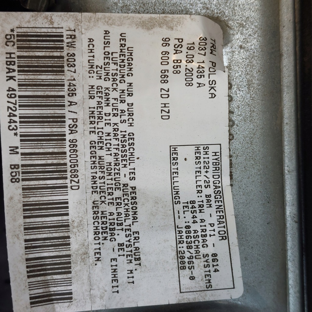 фото №6, Citroen c4 grand picasso приборная панель приборная + подушки безопасности + ремни + блок управления