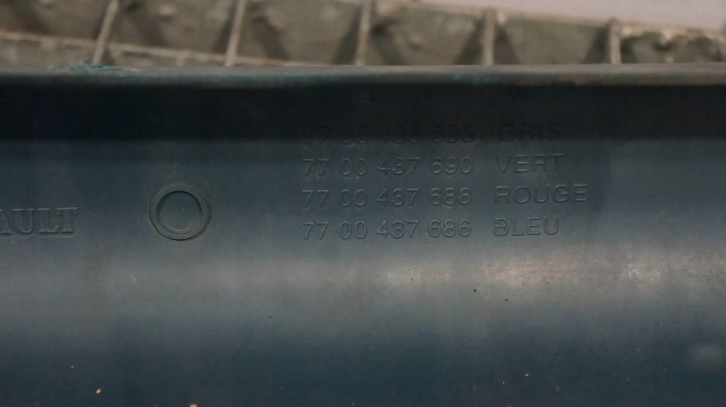 фото №6, Накладка защита порог правая перед передняя renault scenic rx4 i 7700437690