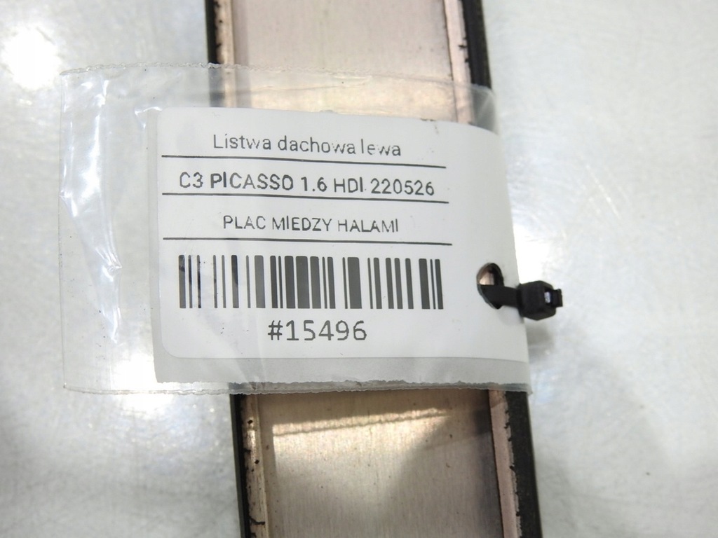 фото №10, Молдинг кровельная крыша левая citroen c3 picasso