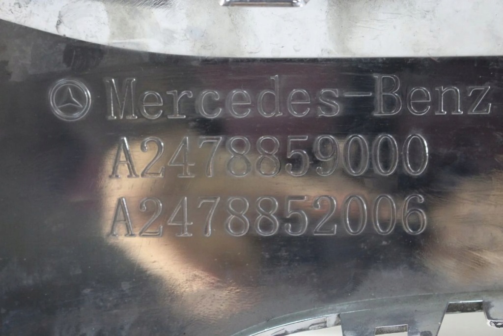 Диффузор бампер задний  хром mercedes glb a247 247 a2478859000 Цена
