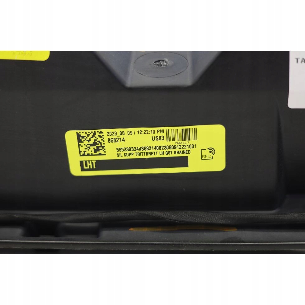 Направляющая кронштейн накладки порога левая 7441117 bmw x7 g07 18- в Украине