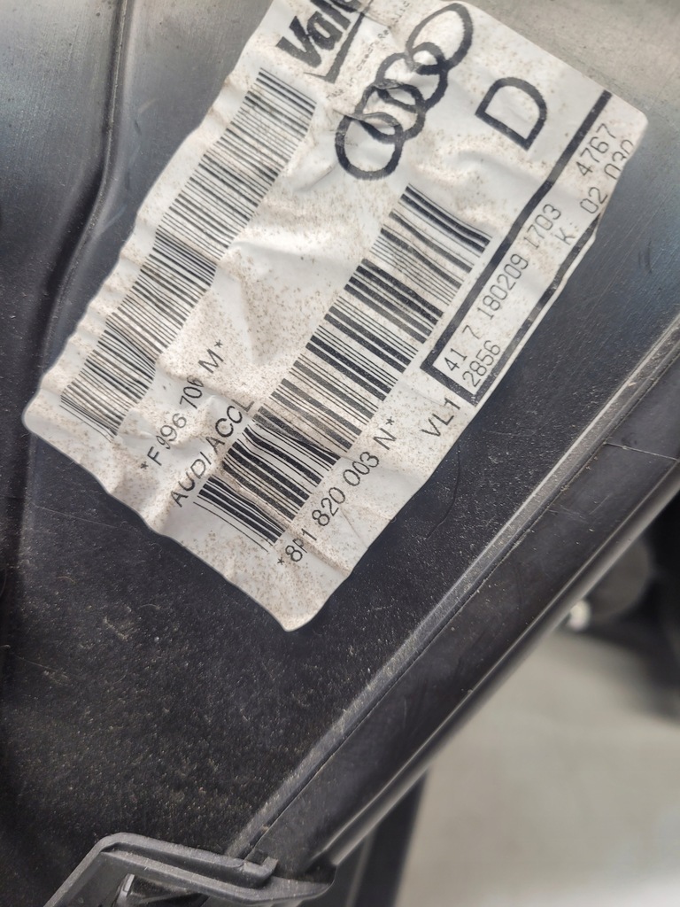 фото №9, Обігрівач комплектна audi a3 8p lift 8p1820003n