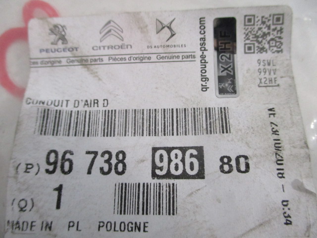 фото №5, Citroen c3 iii шланг вентиляції обігрівача новий oryg