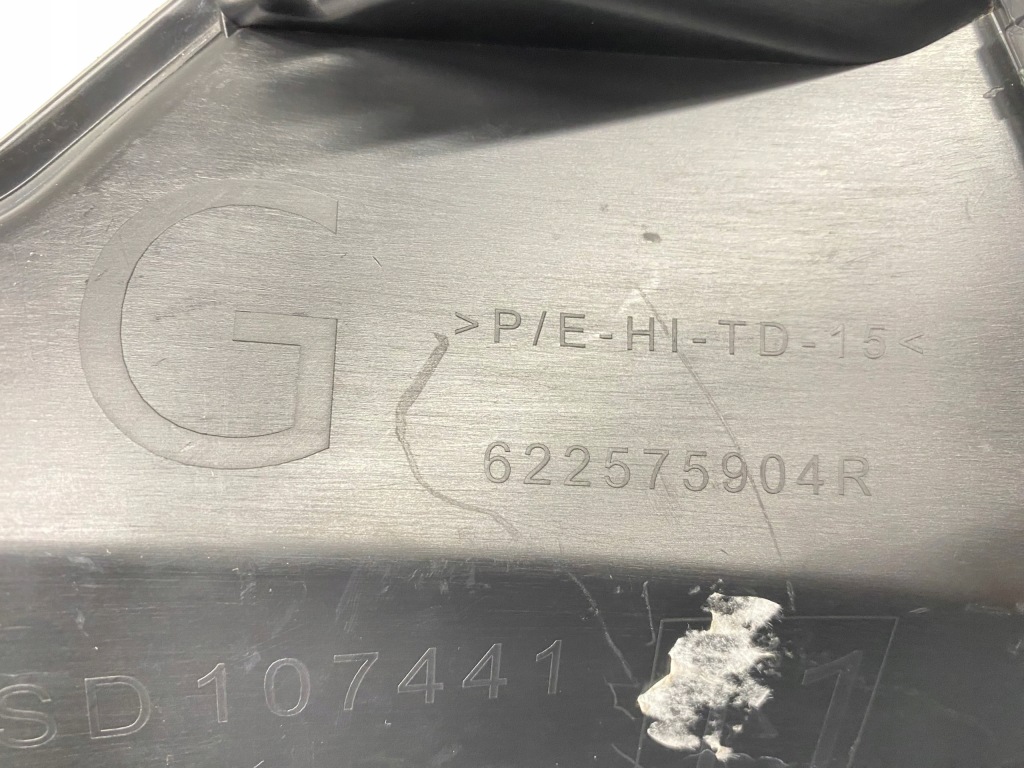 фото №5, Защита решётка радиатора решётка бампера левая renault megane 5 v e-tech