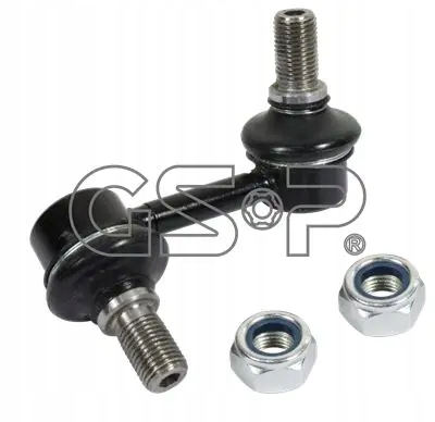 фото №2, Соединитель стабилизатора s050335 gsp