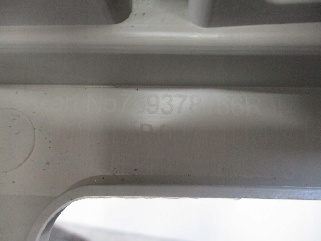 фото №5, Пластик защита na блок двигателя dacia duster 2 769378166r