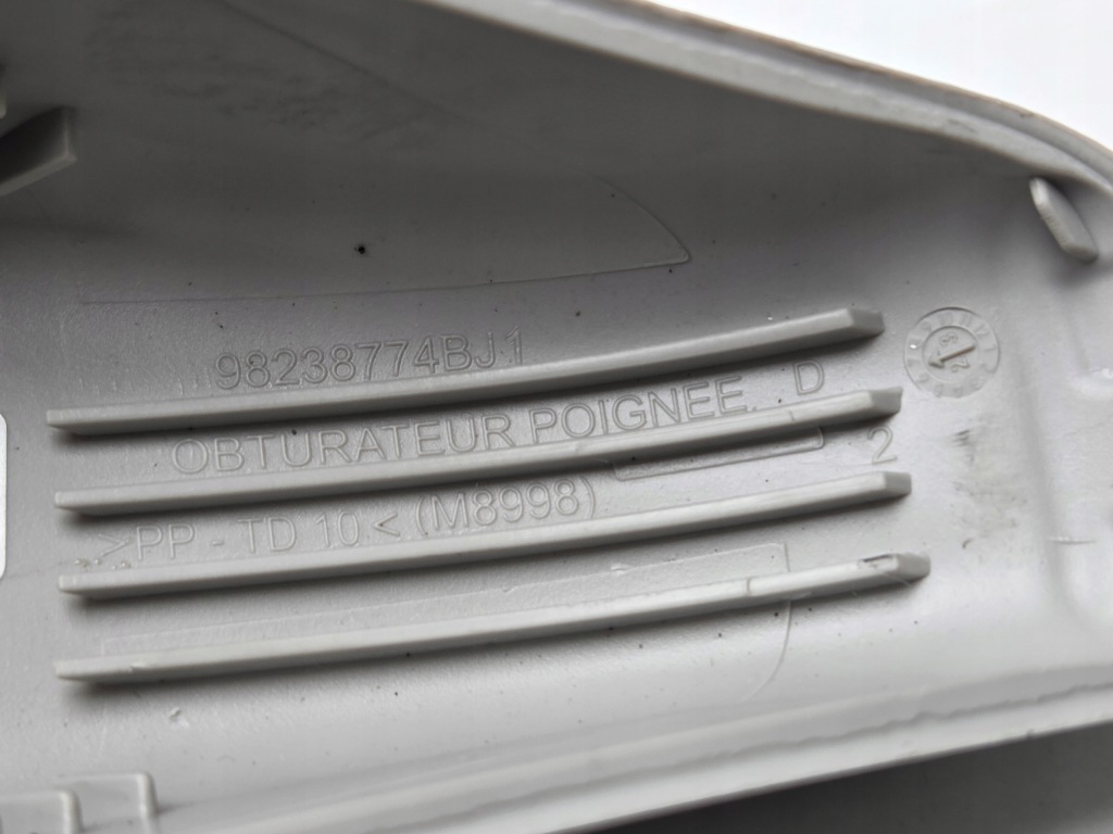 Накладка заглушка обшивки потолка proace city combo berlingo rifter 98238776 Доставка