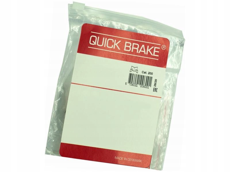 фото №1, Рычаг распорка тормоза fiat punto ii 1.2-1.9 punto ii 1.2