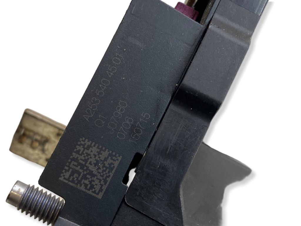 Mercedes-benz glc c253 коробка предохранителей комплектная a2535404501 Цена