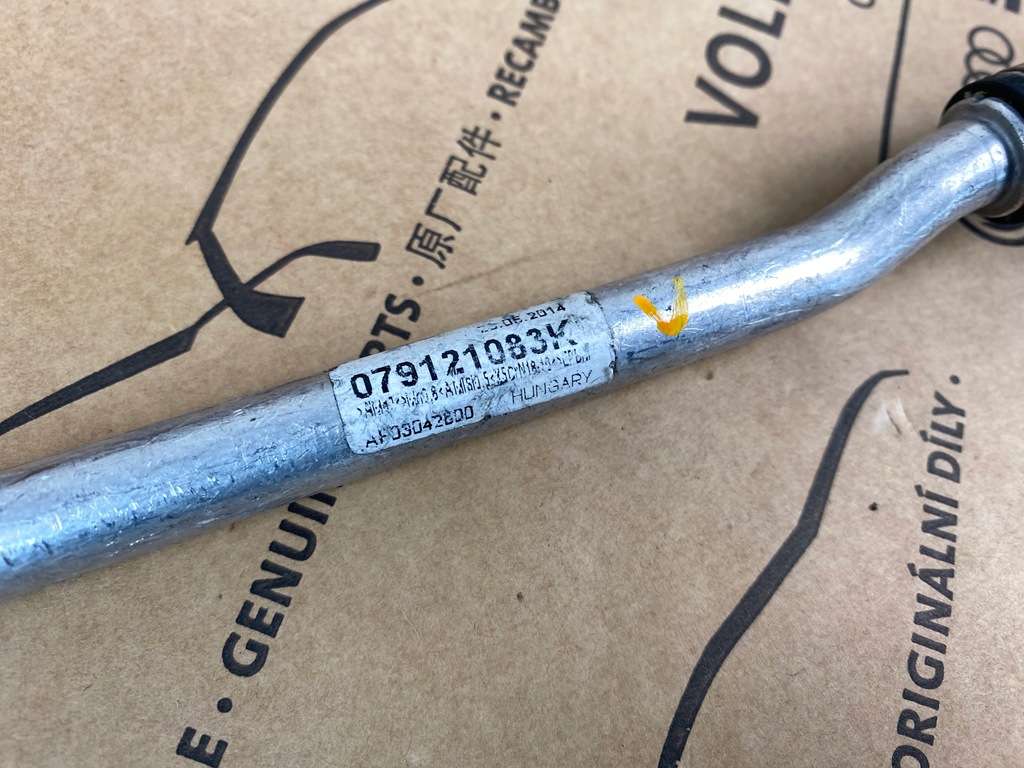 фото №3, Gd audi s8 lift шланг труба wody 079121083k