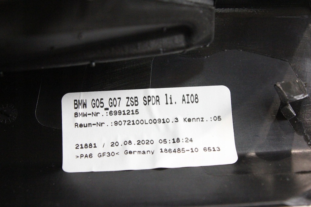 фото №6, Набор динамики дверь bowers bmw g05 x5 g07 x7