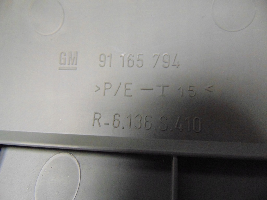 фото №8, Заглушка подушка безпеки пасажира vivaro trafic 2001-2014 europa 91165794