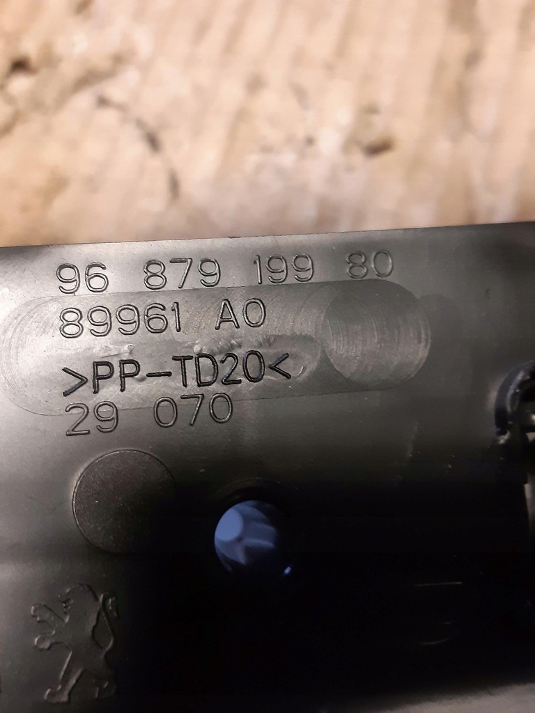 фото №12, Лампа стельовий peugeot 508