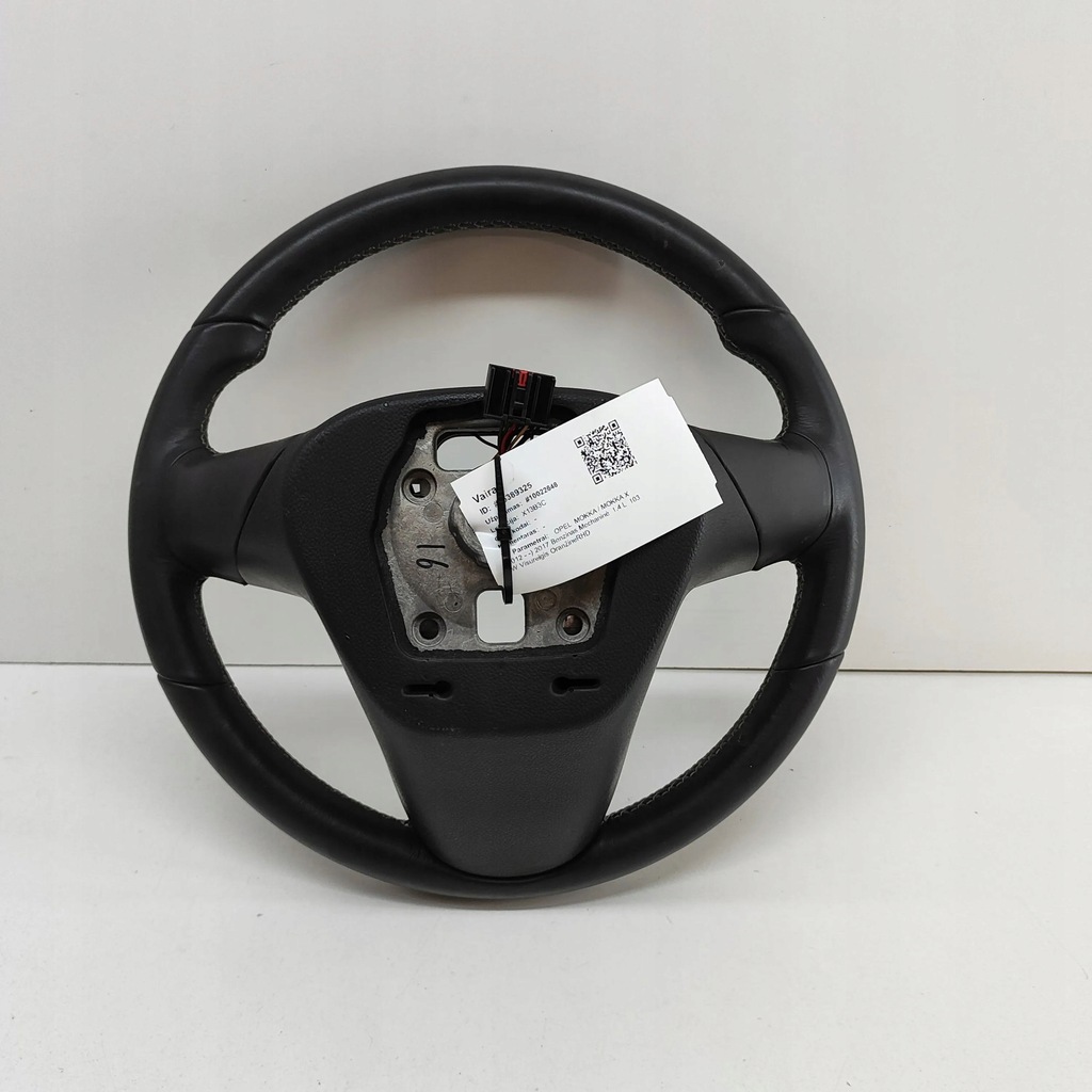 фото №6, Opel mokka 2017 повітропровід