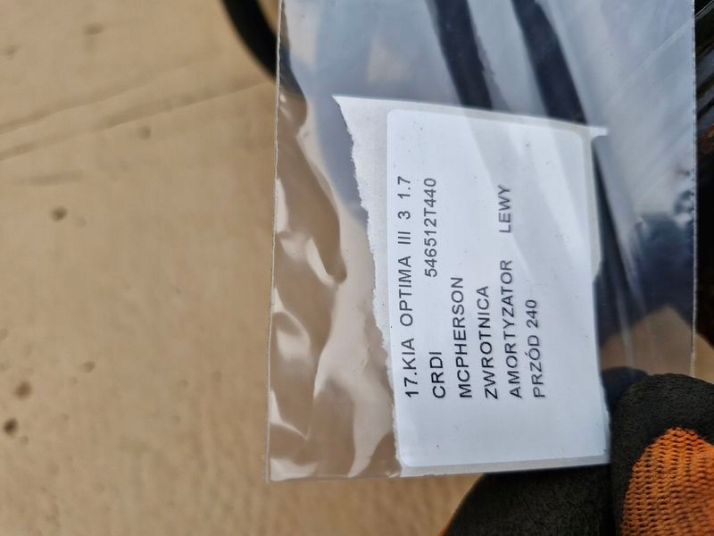 фото №6, Optima iii 1.7 crdi амортизационная стойка левый перед поворотный кулак левая ступица амортизатор