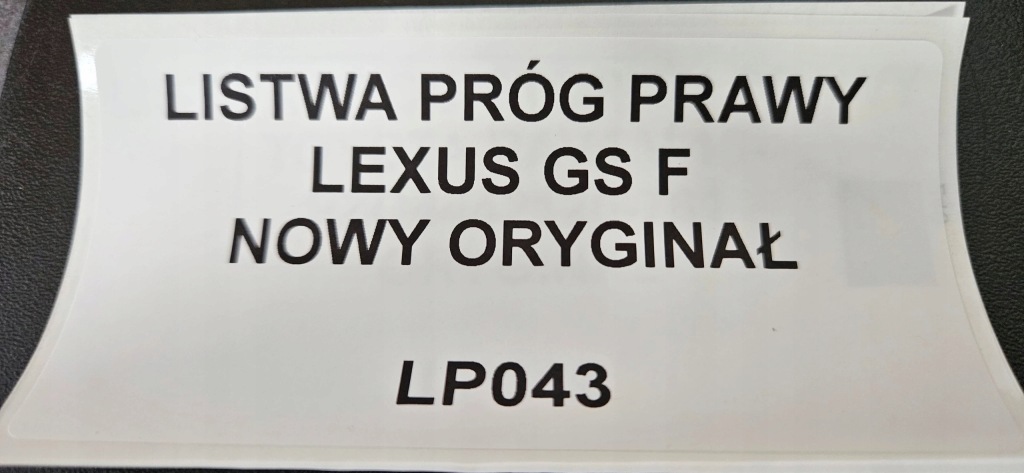 фото №5, Молдинг поріг правий lexus gs f новий оригінал