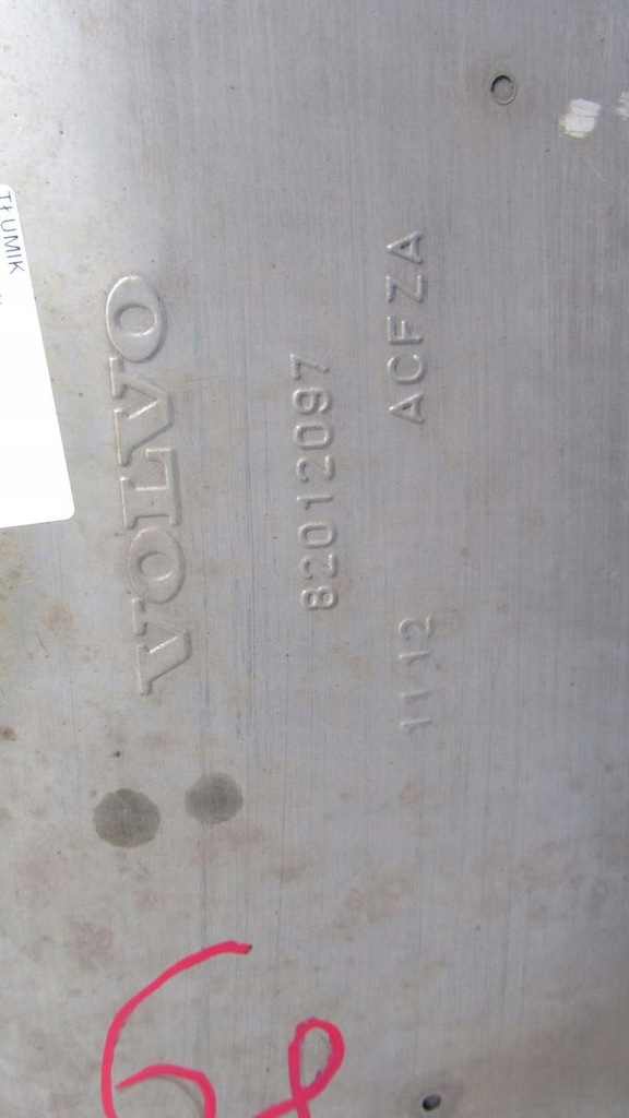 фото №5, Volvo v40 ii 2.0 гасник кінцевий 12-17 68