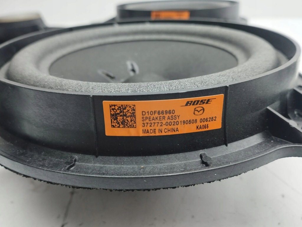 фото №14, Mazda cx-5 ii 2020 набор аудио