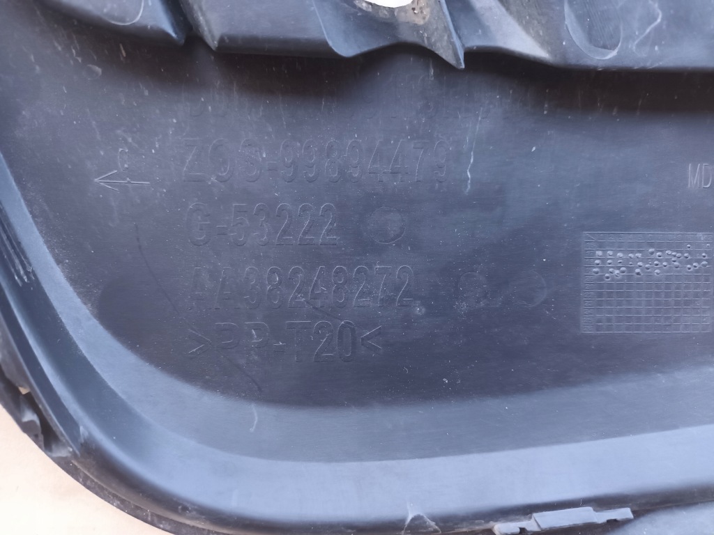 фото №6, Решётка левая передняя peugeot 308 ii lift t9 перед