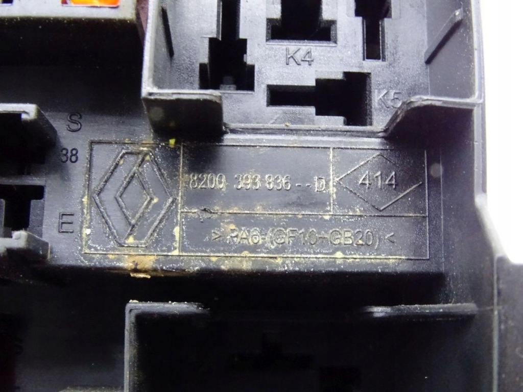 фото №5, Renault laguna iii 07-15 2.0 dci коробка запобіжників 8200393836