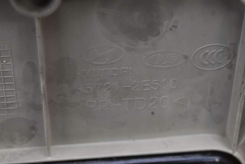фото №12, Пол плита багажника 85721-2e510 hyundai tucson 1 i lift 04-10