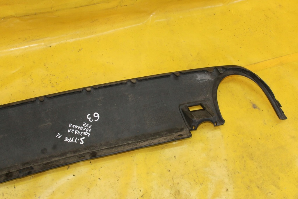 фото №7, Накладка бампера задняя jaguar s-type fl 4r8317a894a