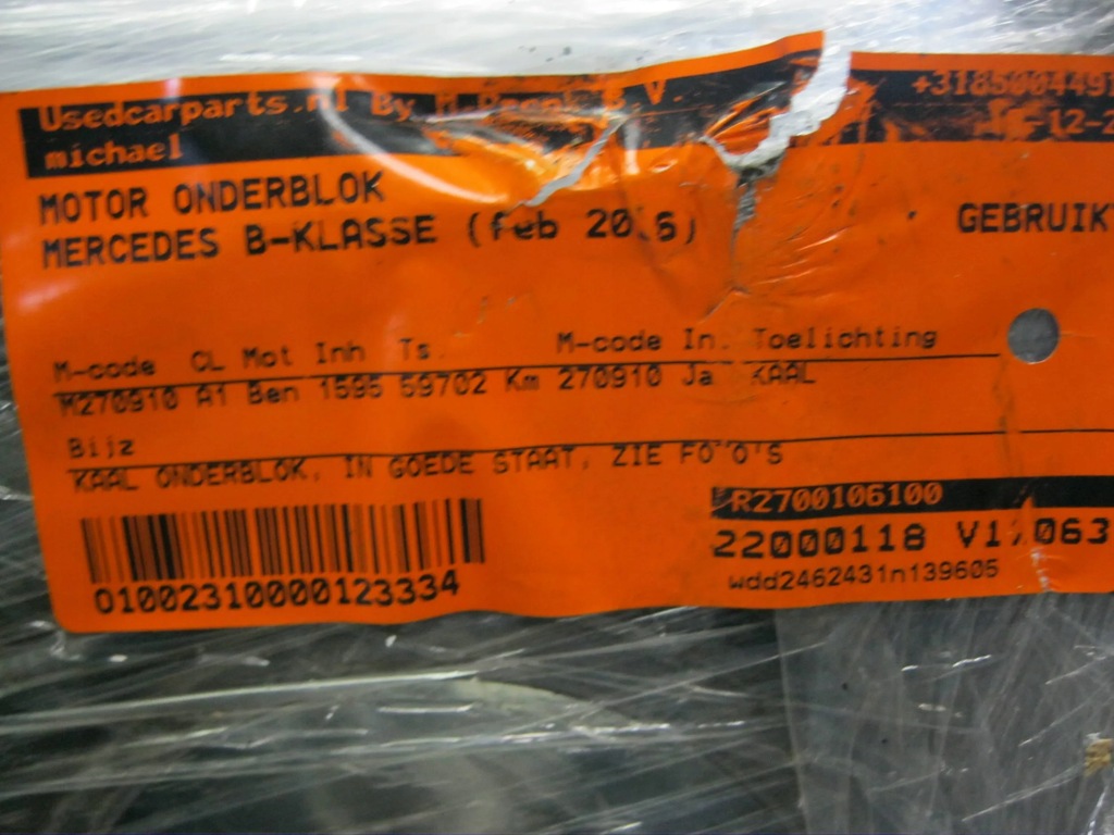 фото №6, Блок двигателя r2700100100 mercedes w176 w246 1.6b