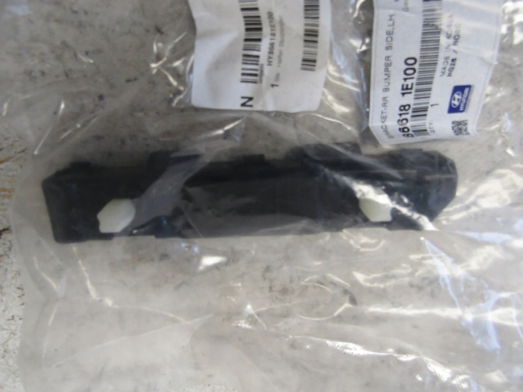 фото №9, Hyundai accent iii направляющая бампера левый задняя