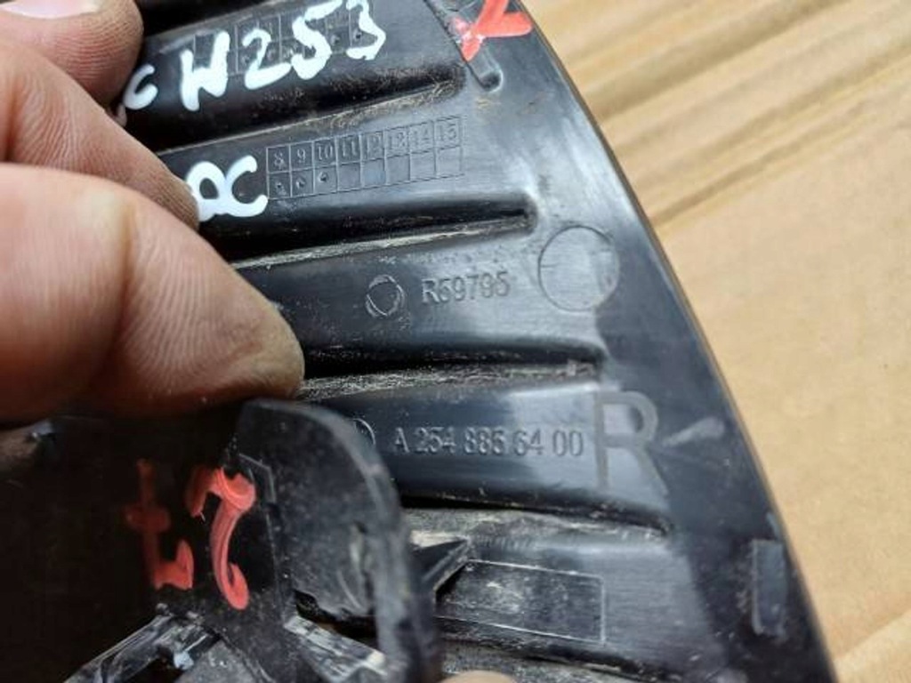 фото №9, M27 mercedes glc x254 254 suv решётка правая w бампер передний a2548856400