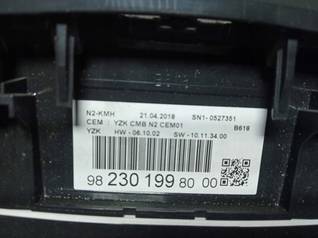 фото №8, Счетчик приборы citroen c3 iii 1.2 vti 9823019980