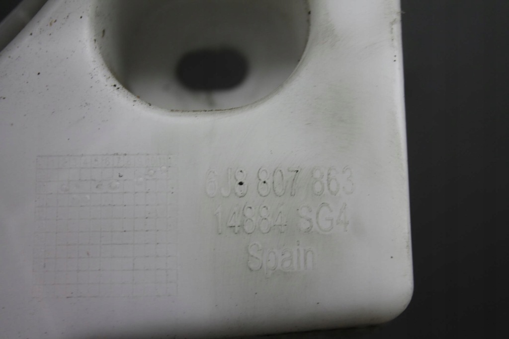 фото №6, Напрямна бампера задня задній 6j8807863 ibiza iv kombi