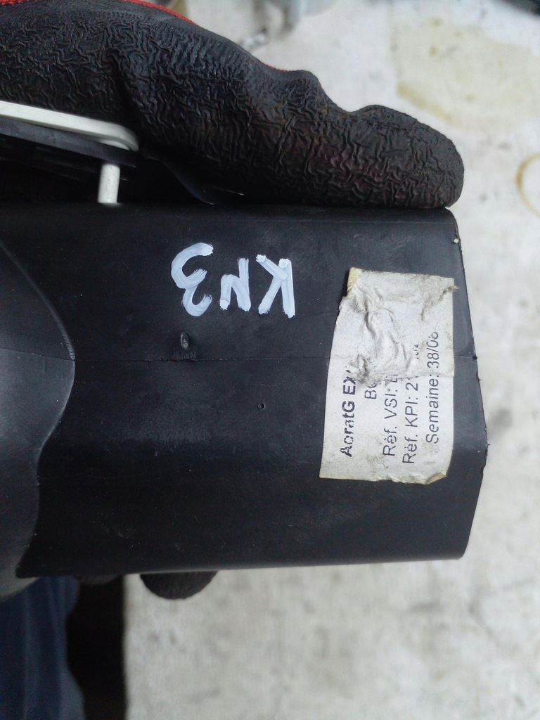 фото №4, Решётка обдув левая renault clio iii 05-12 eu