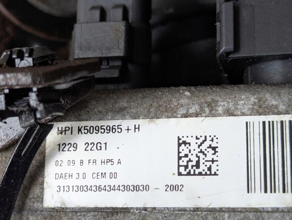 фото №7, Насос усилителя электрогидравлический peugeot expert 2 2007 1401440980