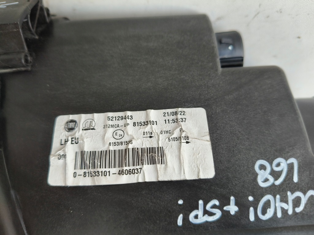 фото №9, Лампа ліва фара fiat 500 15- lift