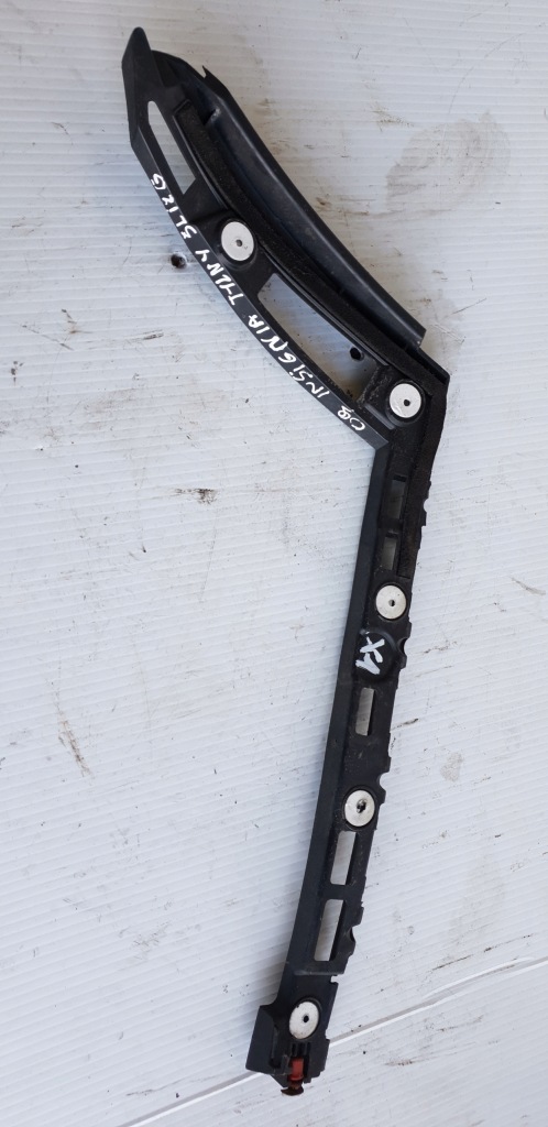 фото №1, Opel оригінальний номер 13238845 напрямна бампера