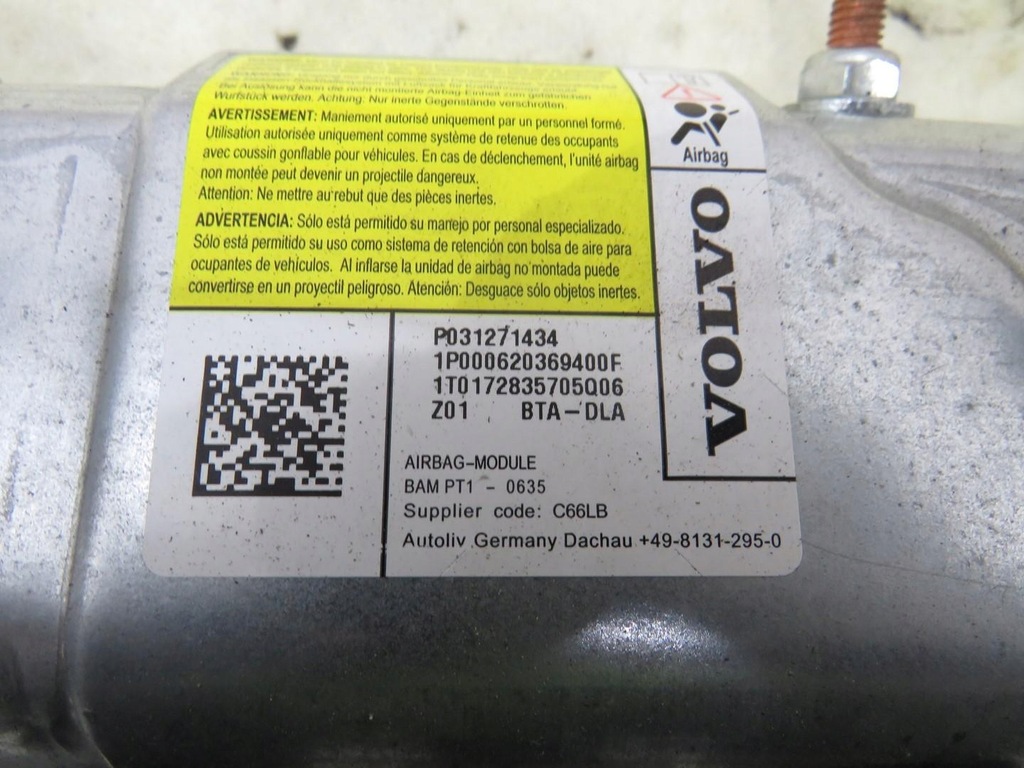 фото №7, Подушка коленная volvo v40 ii p03127143