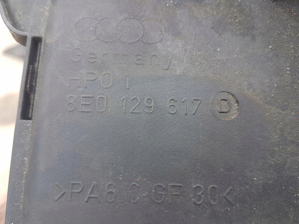 фото №3, Audi a4 b6 труба впуск повітря 8e129617d