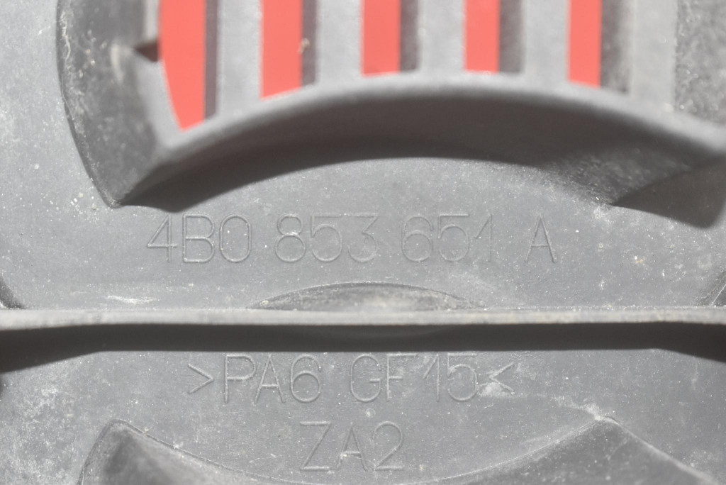 фото №8, Решётка радиатора решётка радиатора czarna хром 4b0853651a audi a6 c5 97-01