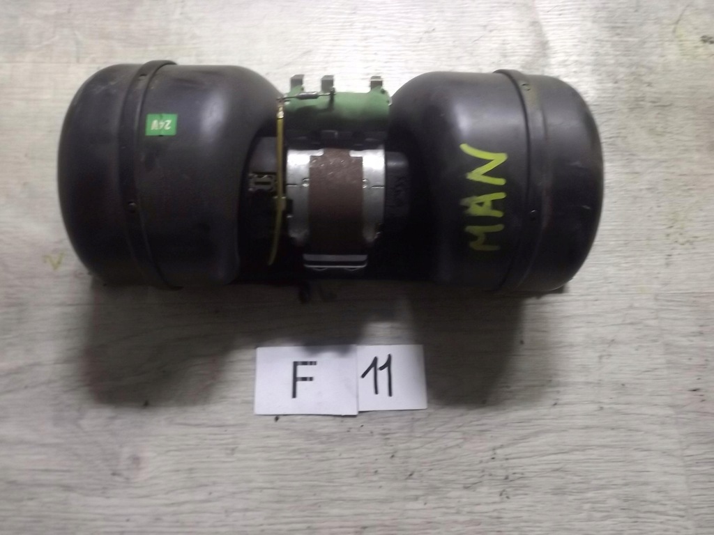 фото №1, Повітродувка обдув вентилятор man