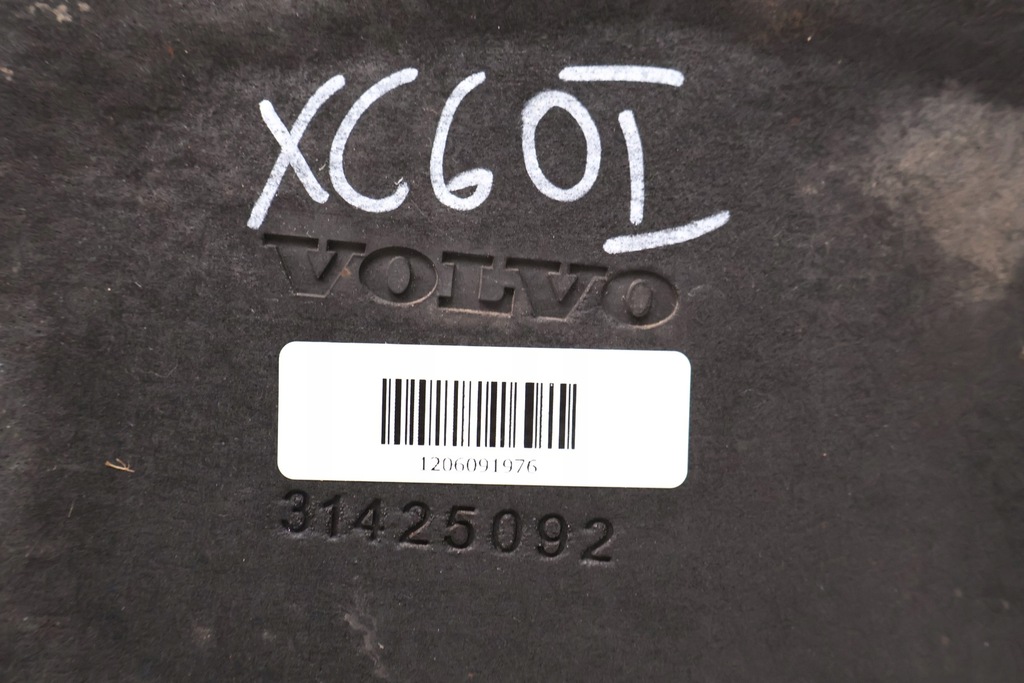 фото №7, Volvo xc60 i lift 2.0 d4 захист pod двигун 31425092