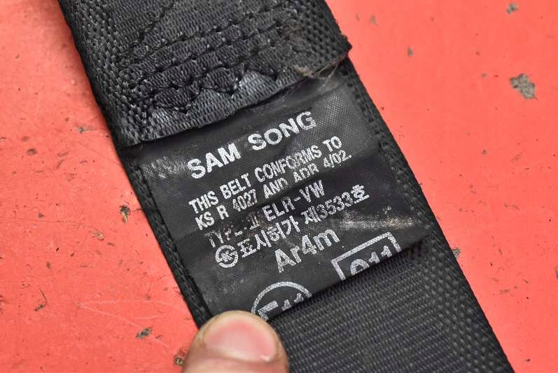 фото №8, Pas безопасности правый задняя 89810/20 hyundai coupe 2 ii 01-05