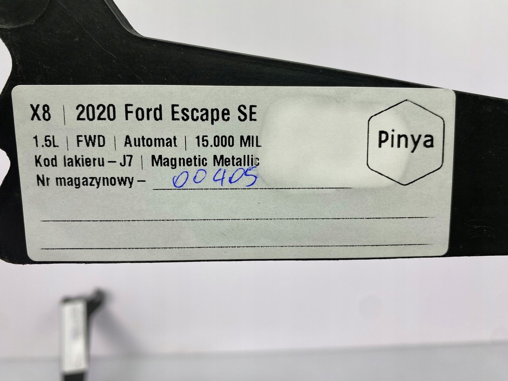 фото №6, Захист жабо ford kuga mk3 escape 2020+