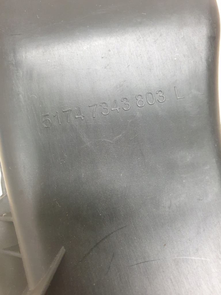 фото №7, Левый канал воздуха bmw x5 f15 x6 f16 7343803