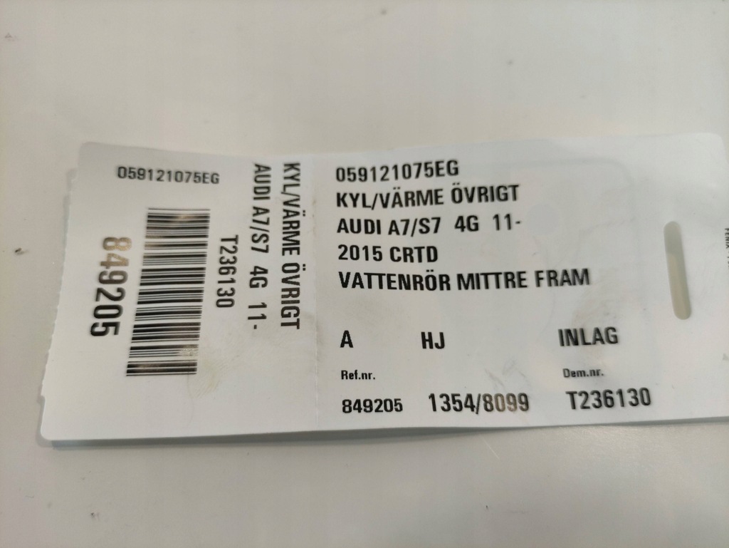 фото №7, Audi a6 c7 трубка wody 059121075eg