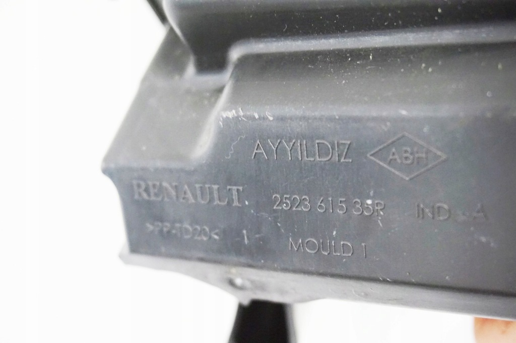 фото №7, Коробка предохранителей renault clio 5 v 252361535r