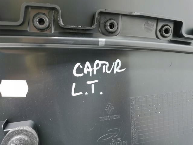 фото №8, Обшивка дверь левый задняя renault captur i 13-19 eu