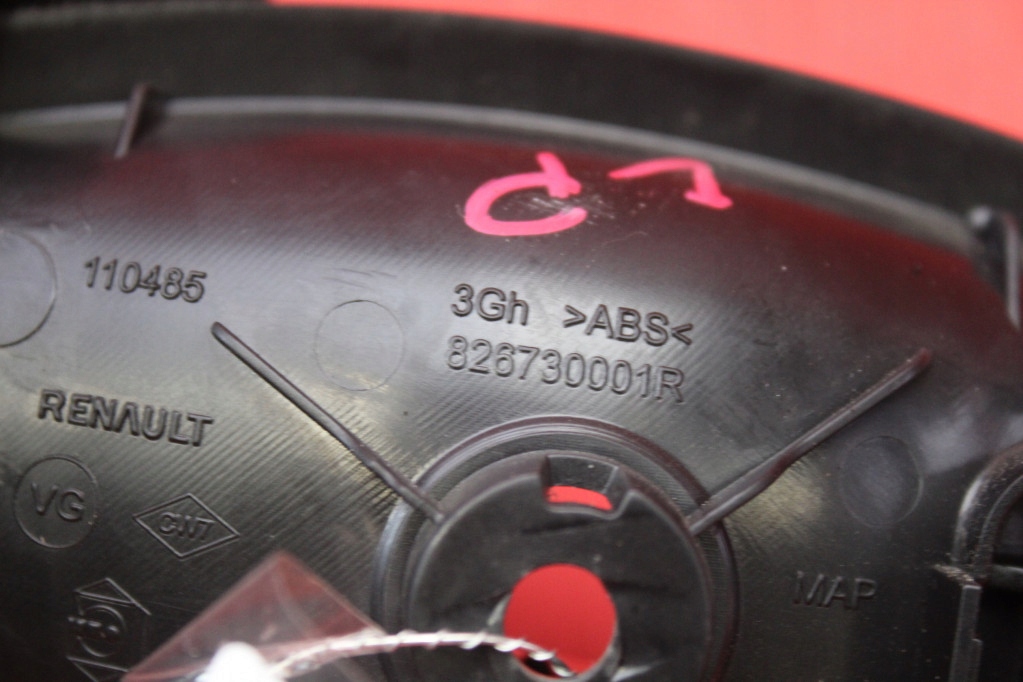 фото №5, Ручка внутренняя левая перед 826730001r renault clio 4 iv 12-20